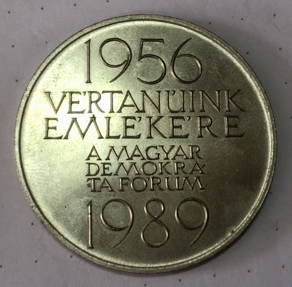 Угорщина 1989 р. - фото фото фото 0