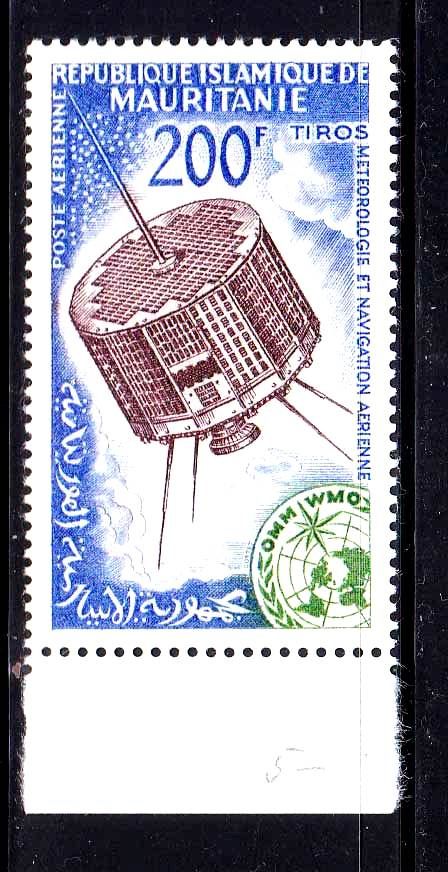 Космос .  Мавритания  MNH - метео - фото фото фото 0