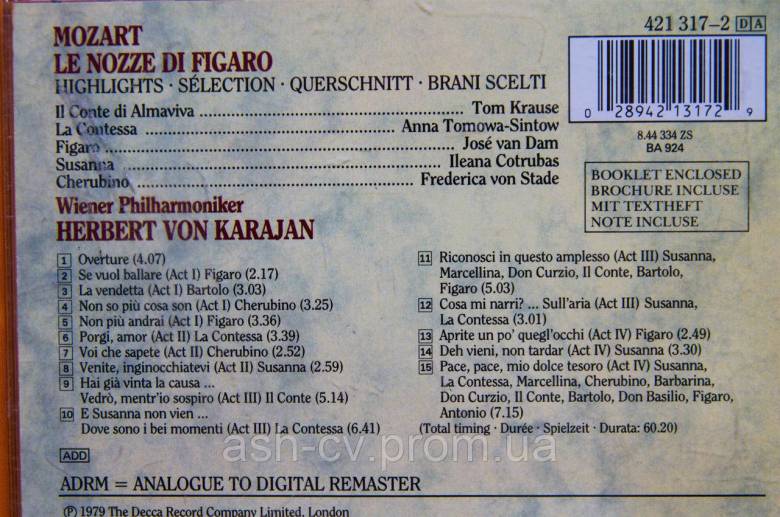 Музичний диск CD. MOZART - Le Nozze Di Figaro 1979 - фото фото фото 4