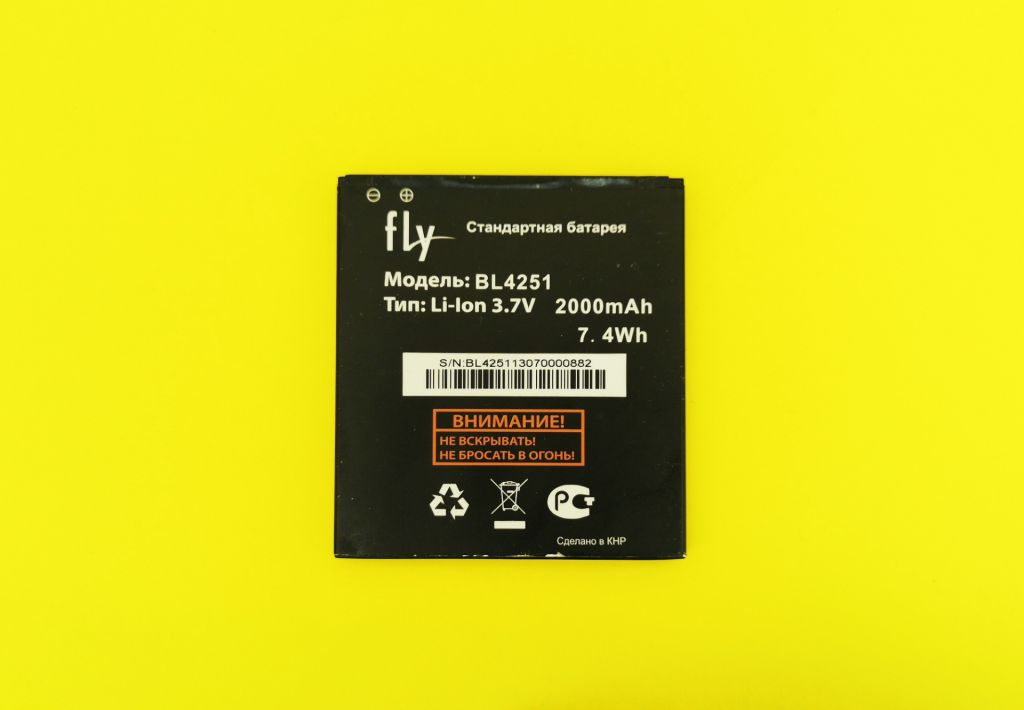 Аккумулятор акб Fly IQ450 Quattro BL4251     (2000 mAh) - фото фото фото 0