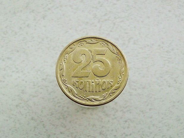 25 копійок 1994 рік Україна 1ББм  (376а) - фото фото фото 0