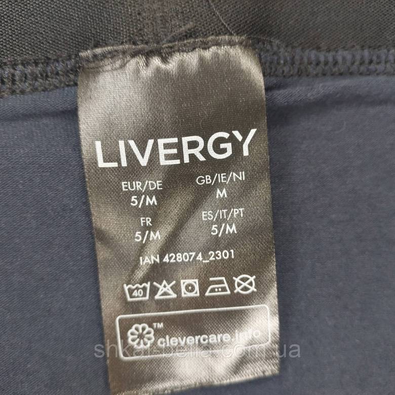 Трусы боксеры 48 М хлопок Livergy - фото фото фото 3