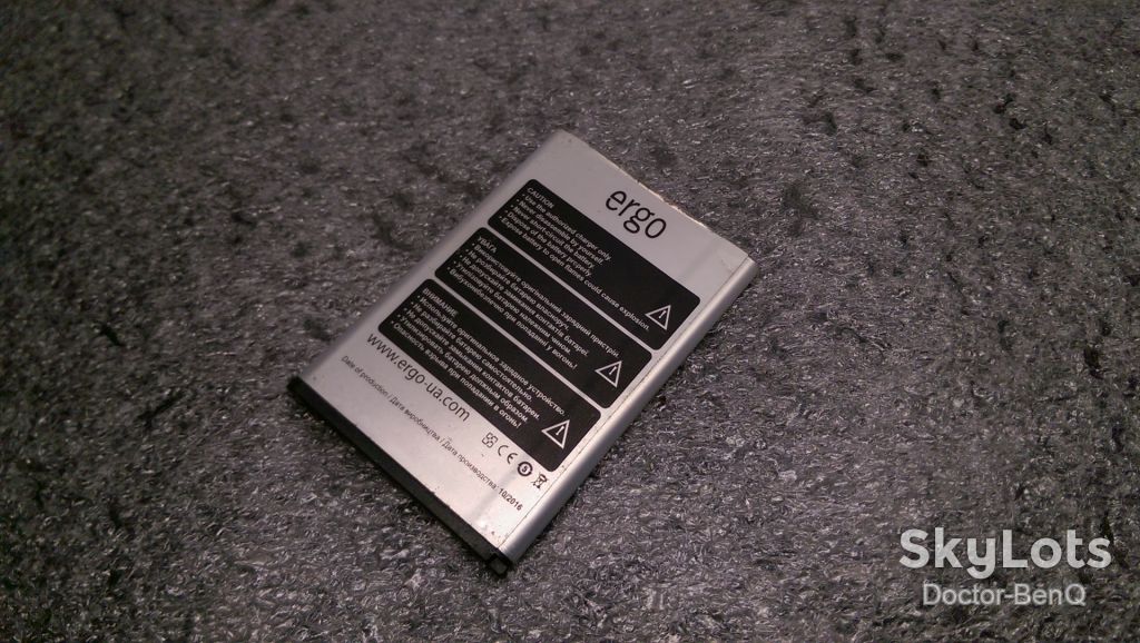 Аккумулятор Ergo F240 pulse 1400mAh - фото фото фото 3
