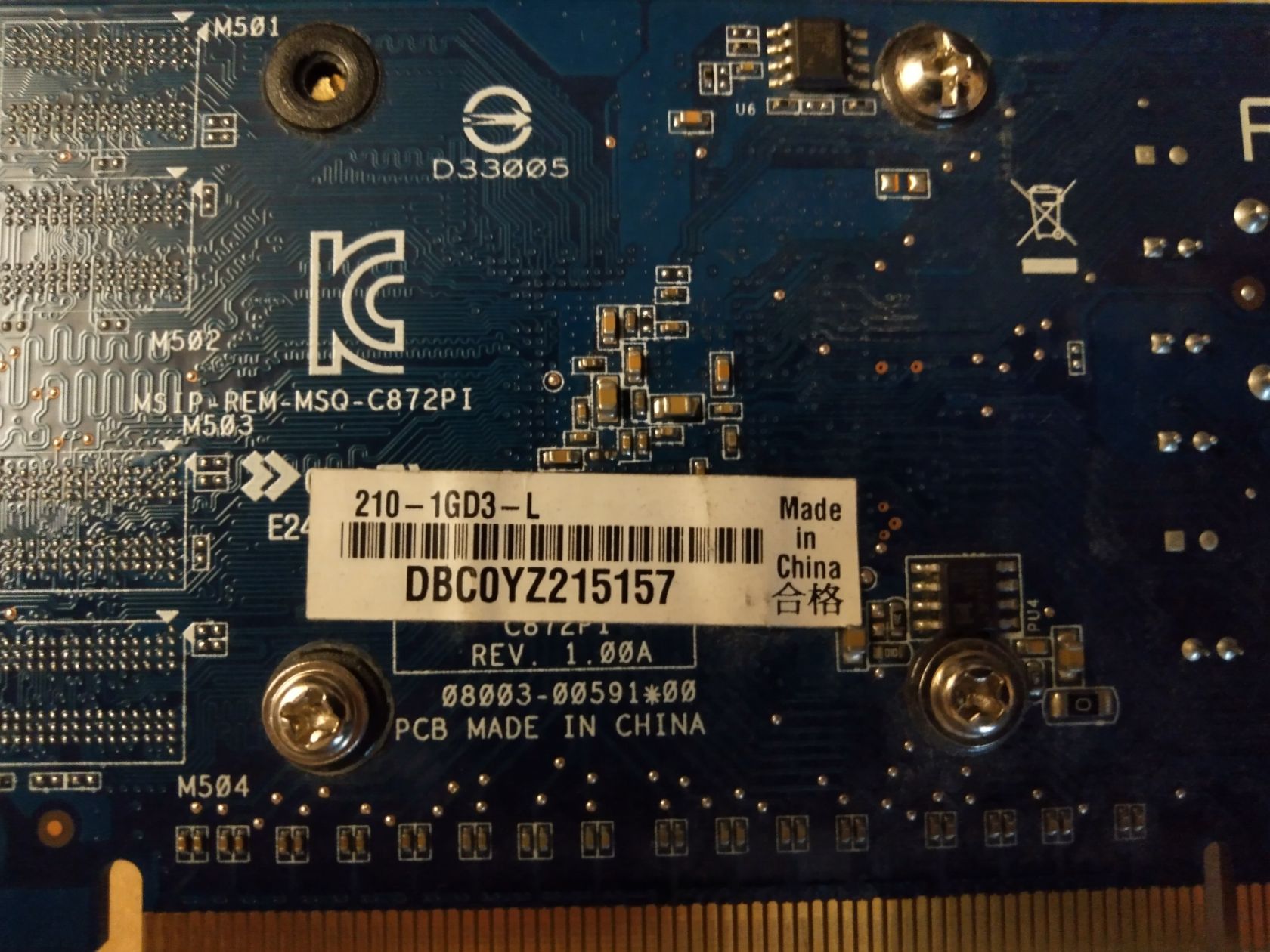 Відеокарта NVIDIA GeForce 210 - фото фото фото 3