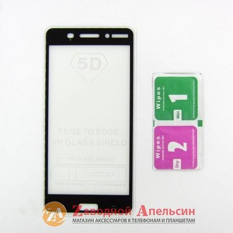 Защитное стекло Nokia 6 Full Tempered Glass - фото фото фото 1
