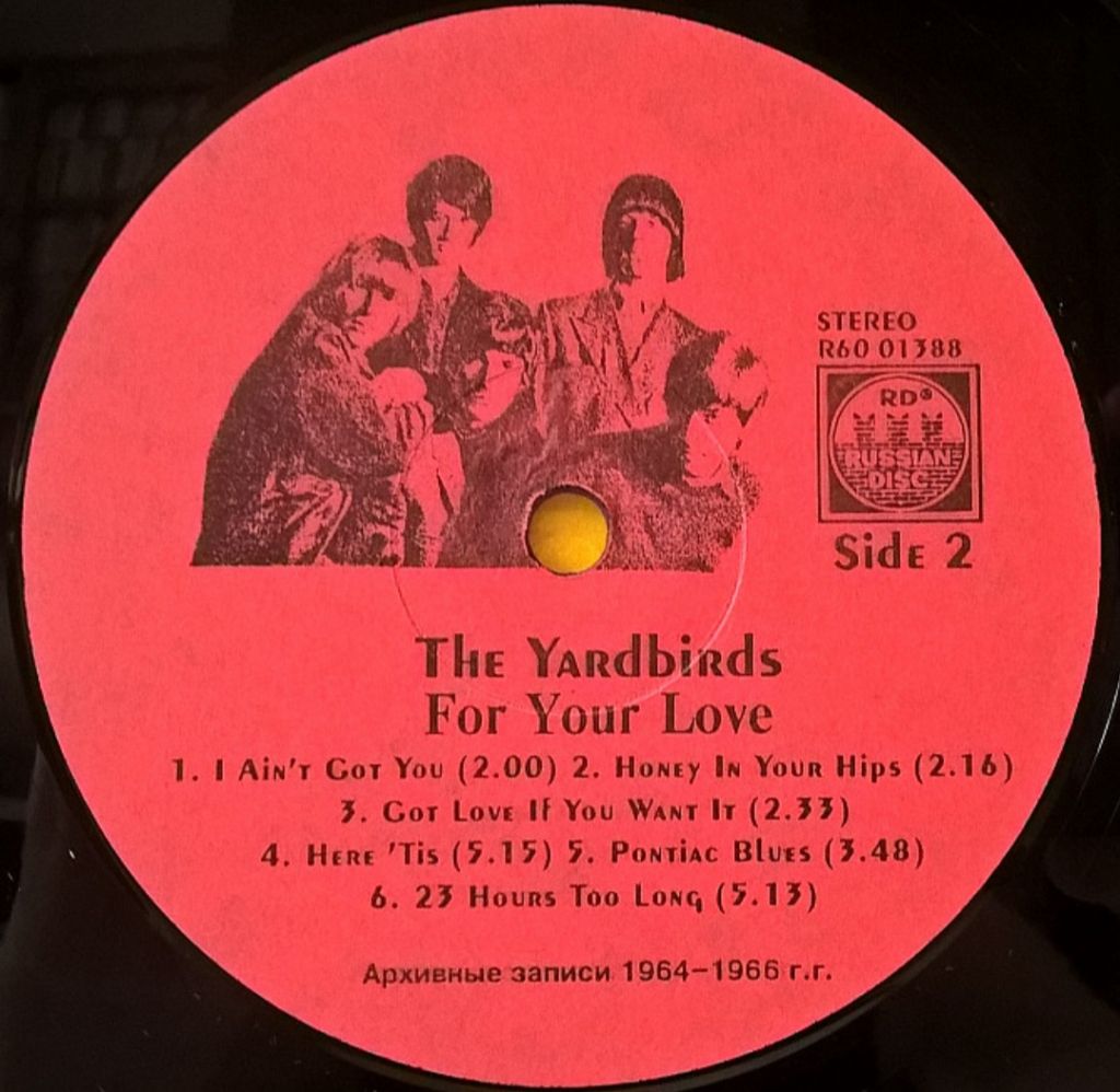 The Yardbirds ‎- For Your Love - 1964-66.   (LP). 12. Vinyl. Пластинка - фото фото фото 3