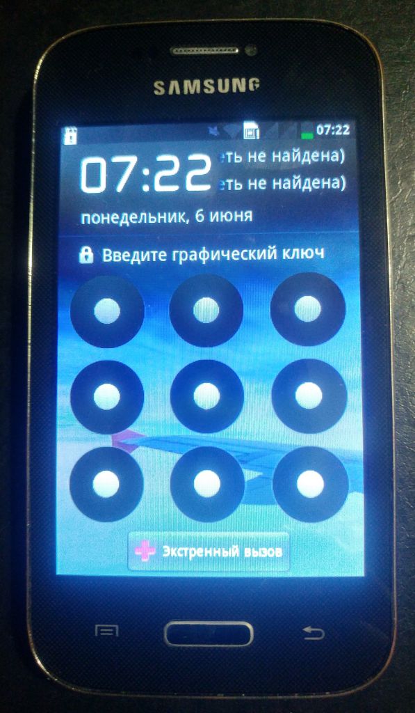 Samsung S4 mini i9500 копия - фото фото фото 0