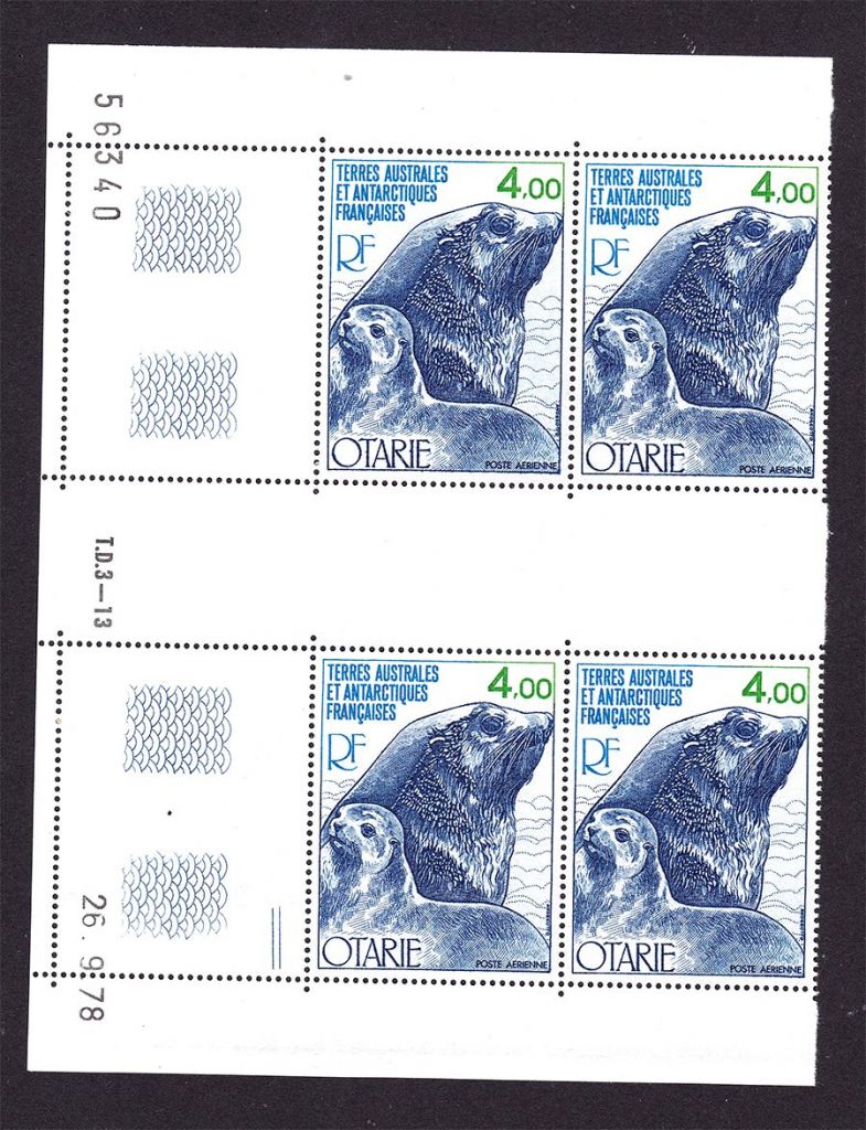 Фауна. Индонезия  1999 г  MNH - квартблок - фото фото фото 0