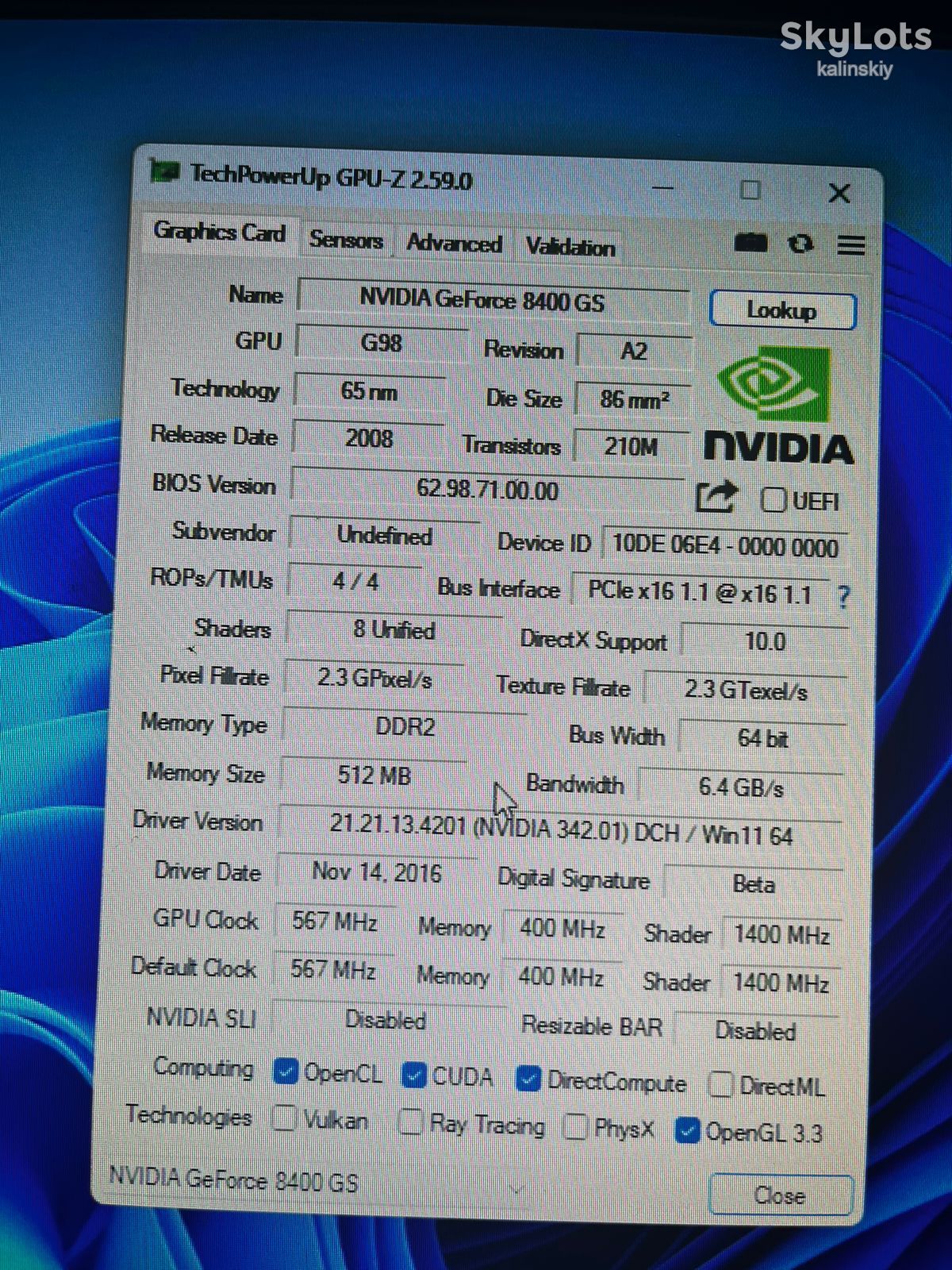 Відеокарта NVIDIA GeForce 8400GS 512MB GDDR2/64BIT/HDMI/DVI/VGA - фото фото фото 3
