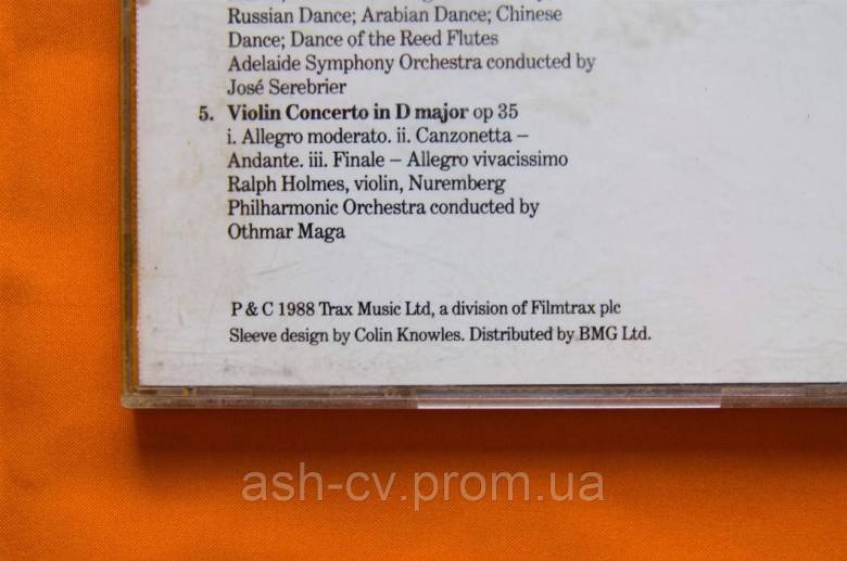 Музичний диск CD. TCHAIKOVSKYs - Greatest hits 1988 - фото фото фото 3