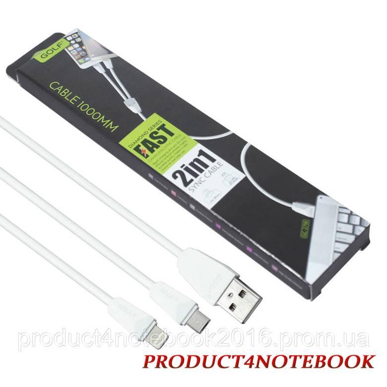 Кабель GOLF GC-27W для iphone и microUSB , white - фото фото фото 0