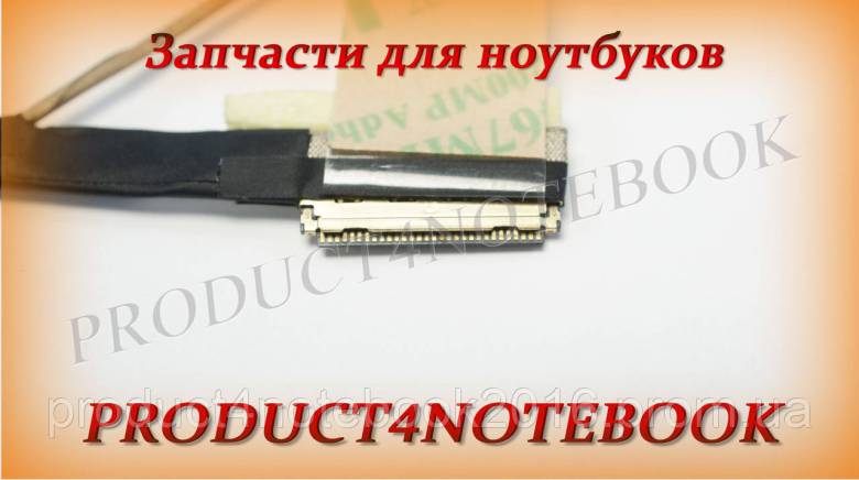 Шлейф матрицы HP Pavilion 17-AB HP 17-W - фото фото фото 2