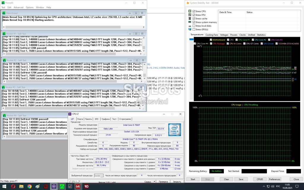 Intel Core i5-7500T 2,7 - 3,3 GHz/6MB 35W Socket 1151 - фото фото фото 8