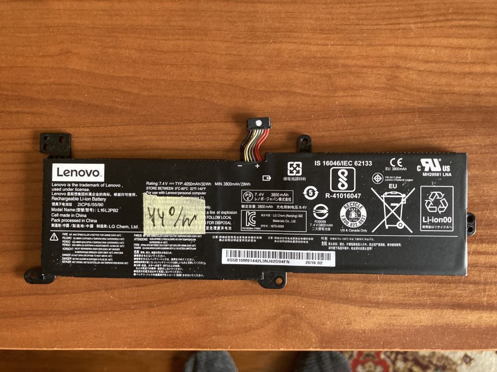 акумулятор  батарея L16L2PB2 Battery Lenovo IdeaPad 320-15 - фото фото фото 0