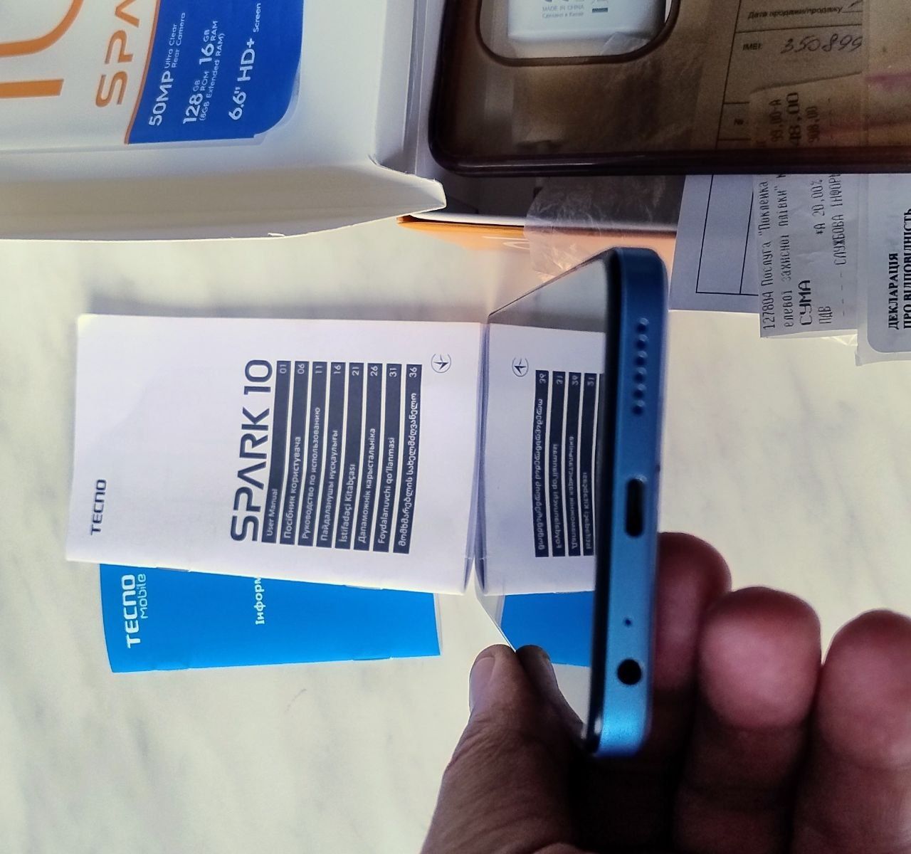 Смартфон Tecno Spark 10,  128/8Gb з 1 грн без резерва - фото фото фото 3