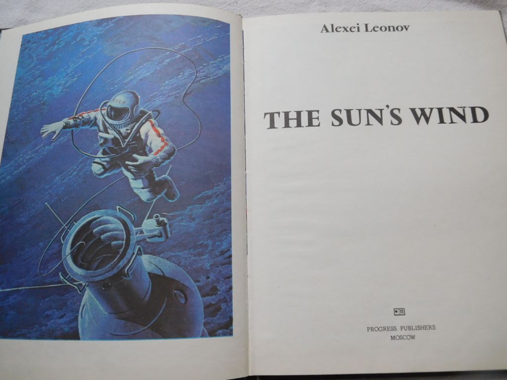 The Sun's Wind  Alexei Leonov Алексей Леонов 1977 - фото фото фото 1