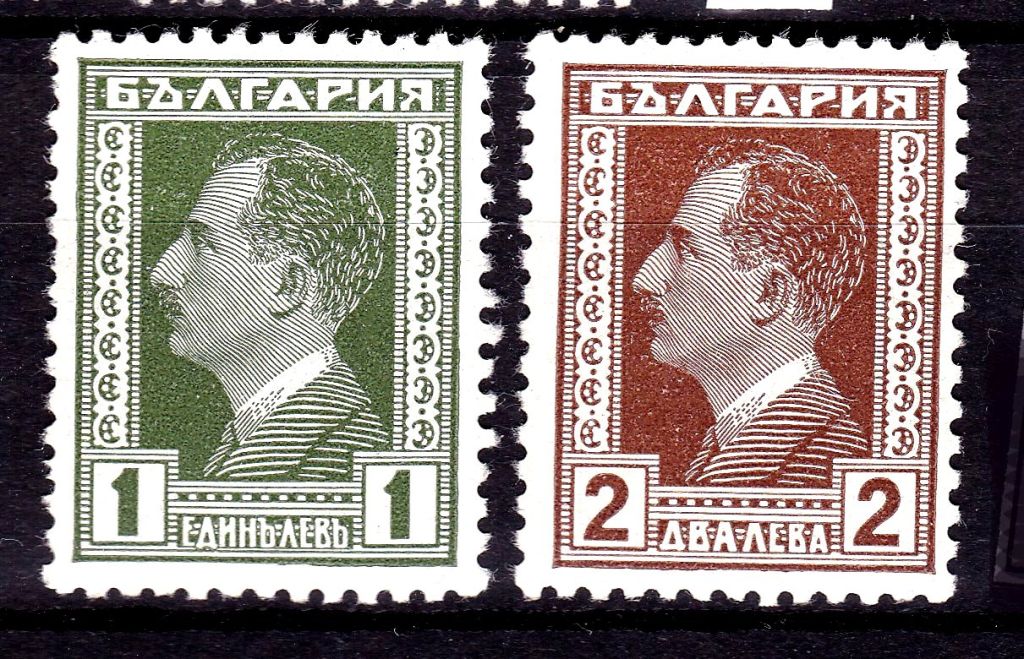 Болгария 1928 г MH - Болгарии Борис III - фото фото фото 0