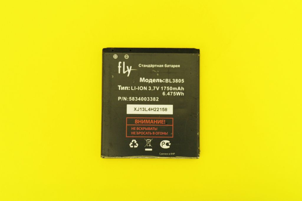 Аккумулятор акб Fly IQ4404 BL3805 1750 mAh - фото фото фото 2