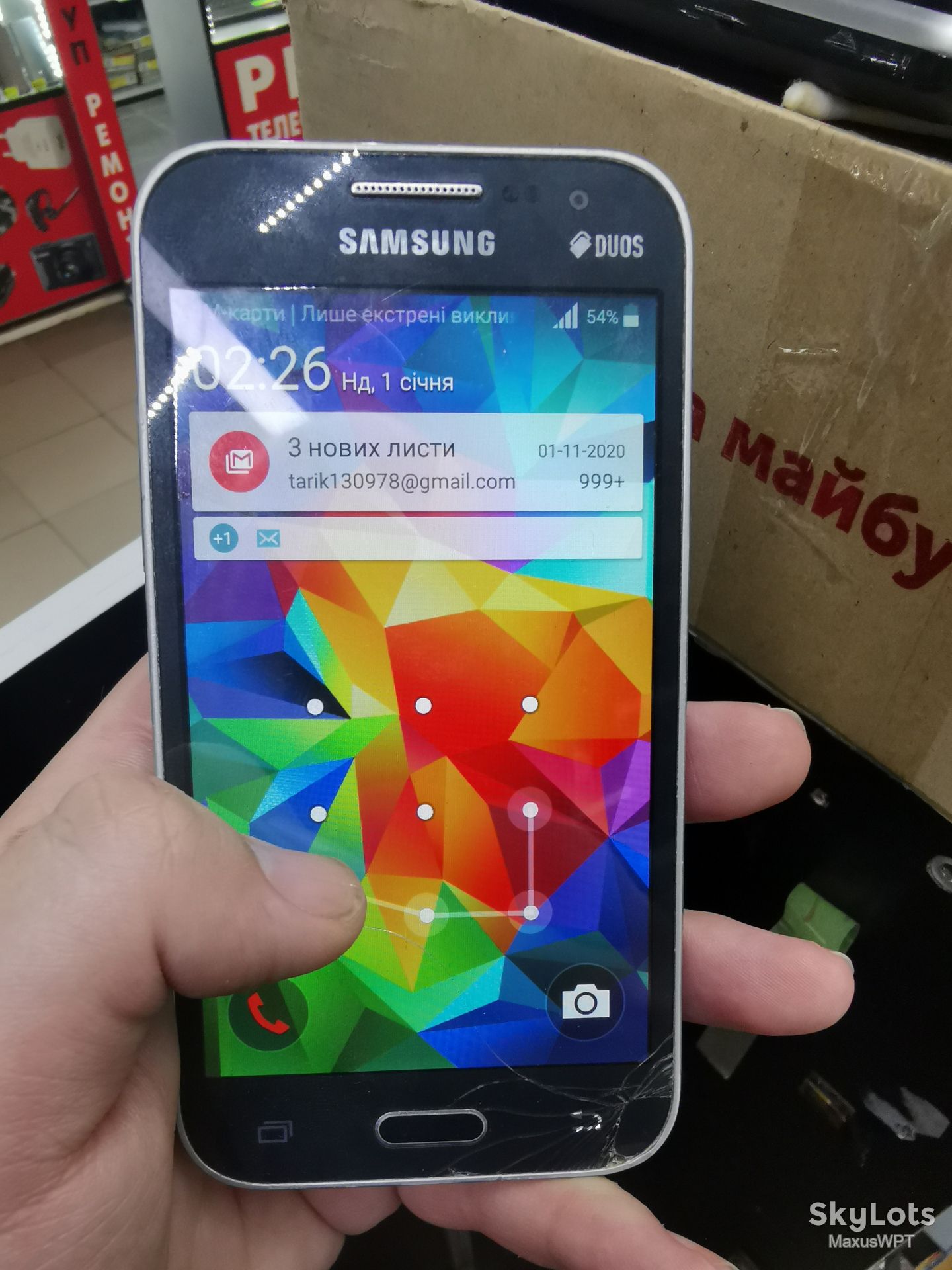 #423 Sklad Samsung Core prime G361 gray - фото фото фото 1