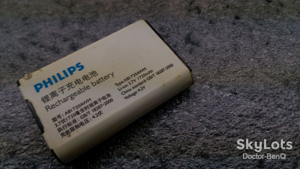Аккумулятор AB1850AWM ABI850AWM для Philips Xenium X500 9@9k 1700mAh - фото фото фото 1