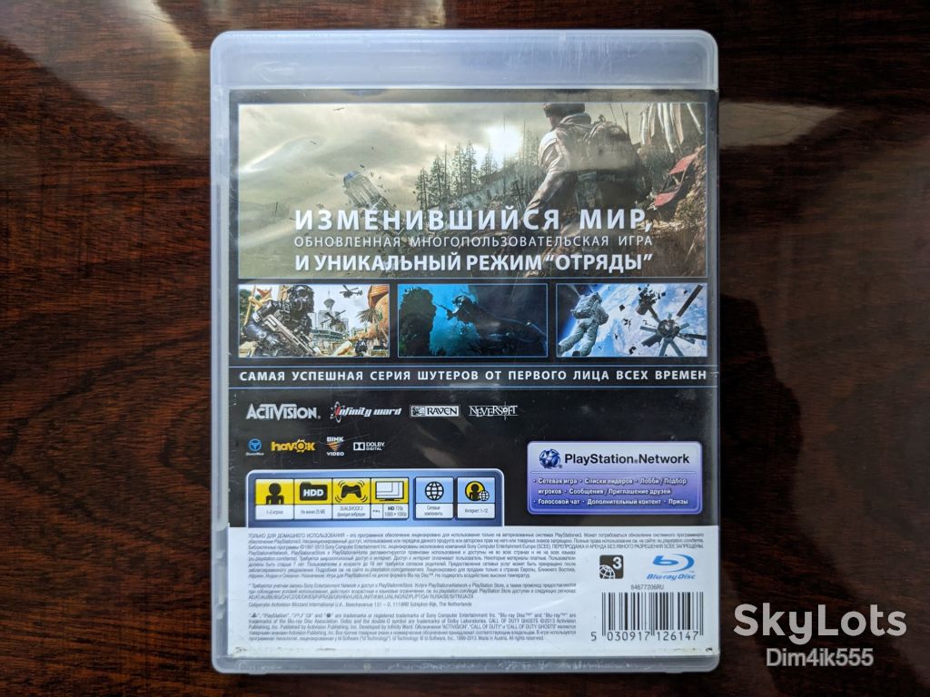 Call of Duty Ghosts для Sony PlayStation 3 - фото фото фото 1