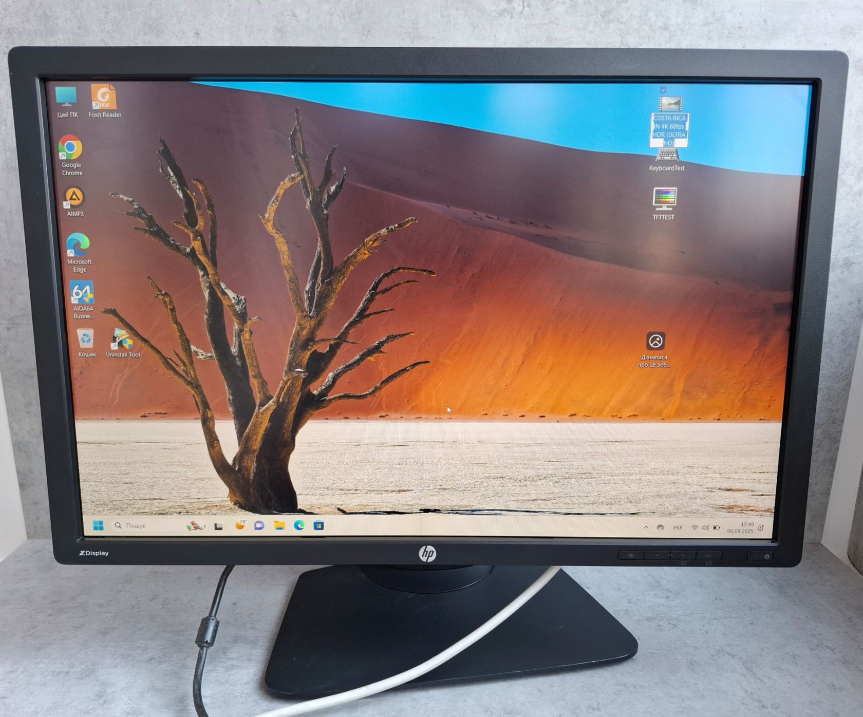 Монітор 24" HP EliteDisplay Z24i   (VGA/DVI/DP) WUXGA   (1920 x 1200)  IPS     (№128) - фото фото фото 6