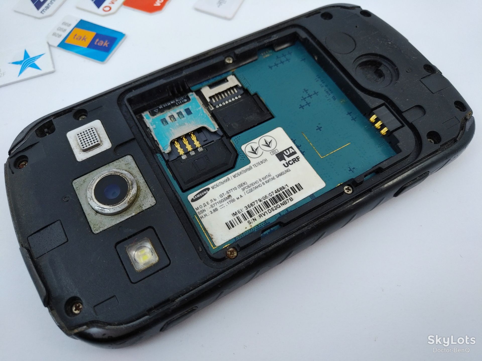 Samsung Galaxy Xcover 2 GT-S7710 S7710 - фото фото фото 1