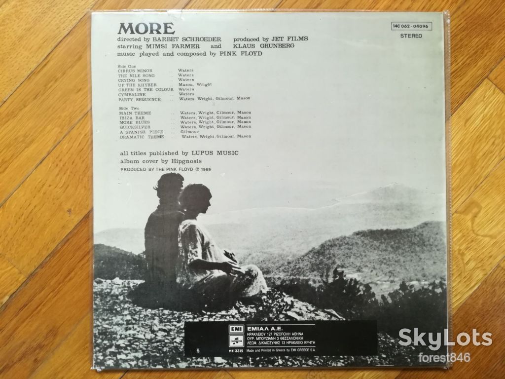 Pink Floyd-Soundtrack from the film More-NM, Греція - фото фото фото 1