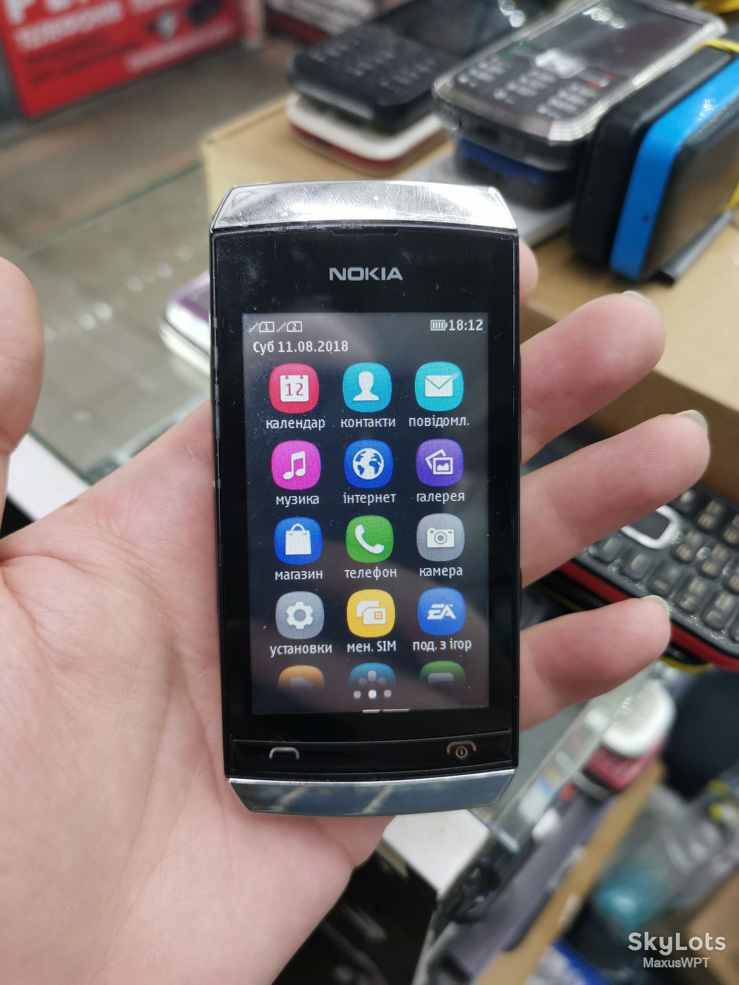 #736 Sklad Nokia 305 silver duos - фото фото фото 0