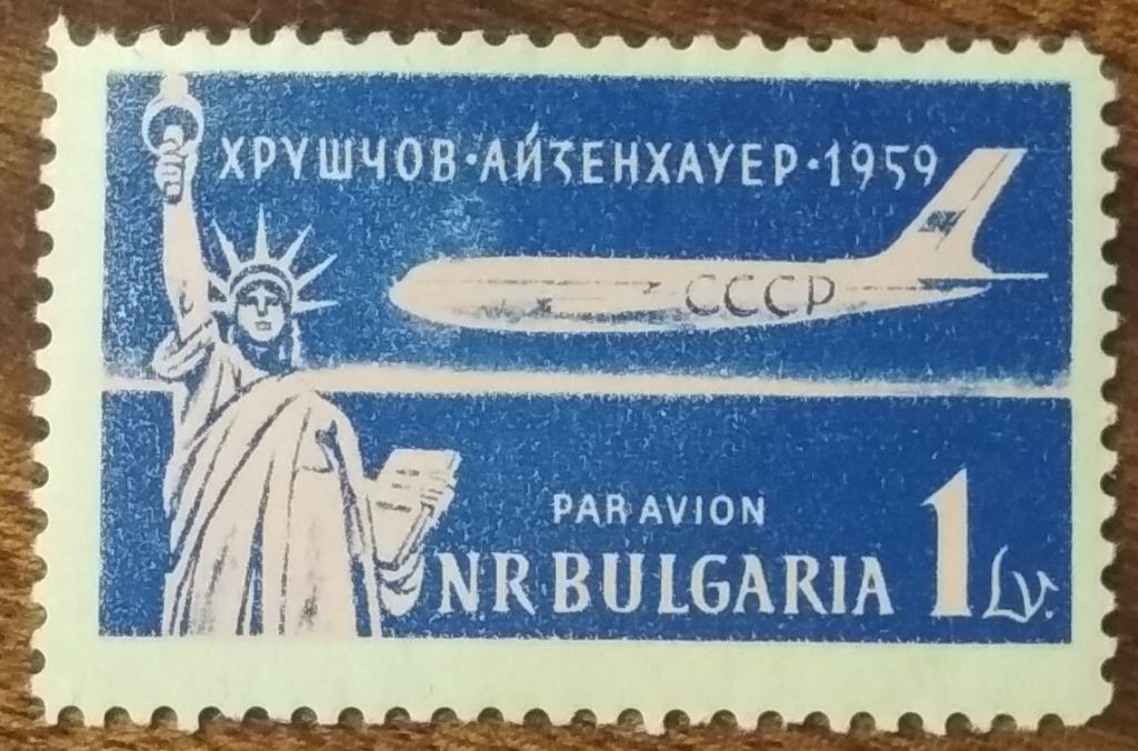 Болгария Визит Хрущева в США 1959 - фото фото фото 0