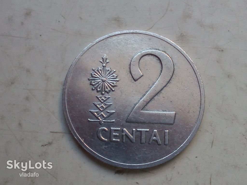 2 цента Литва 1991г. - фото фото фото 0