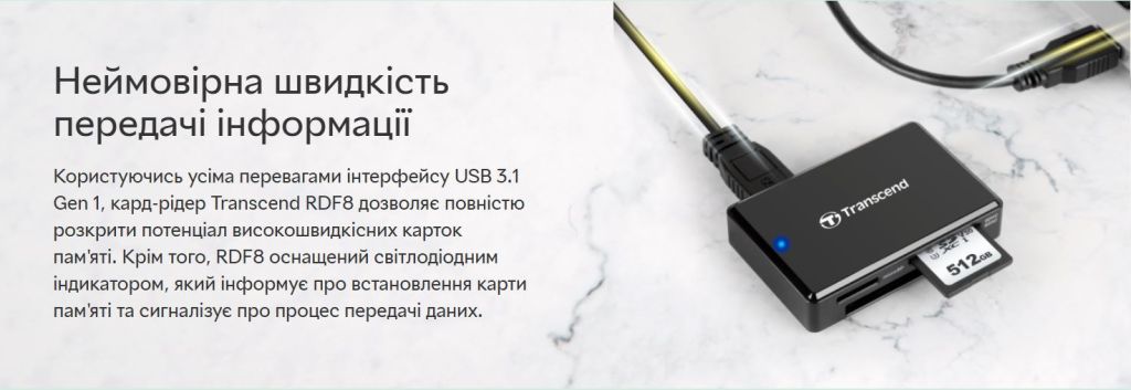 Професійний USB3.1 Gen1 кардрідер Transcend TS-RDF8K2 All-in-1 Multi Card Reader SD/microSD/CF - фото фото фото 0