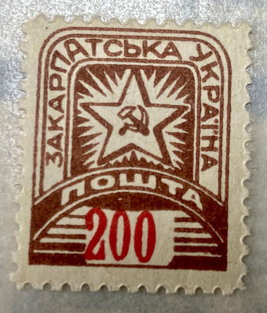 Закарпатська Україна 1945 р.  ** - фото фото фото 0