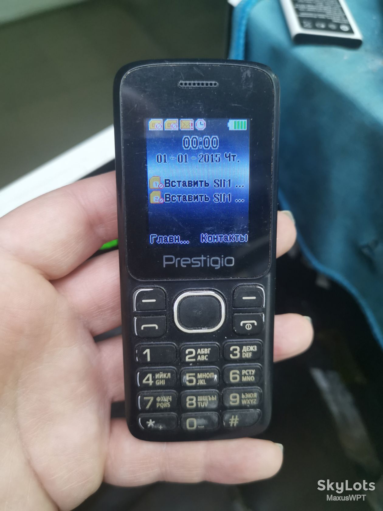#2259 sklad prestigio wize a1 pfp1170 - фото фото фото 0