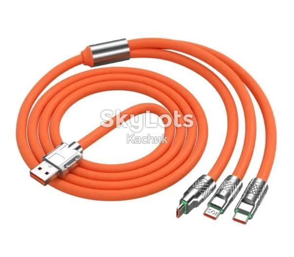Кабель USB 3в1 для заряджання до 120W 6A - фото фото фото 1
