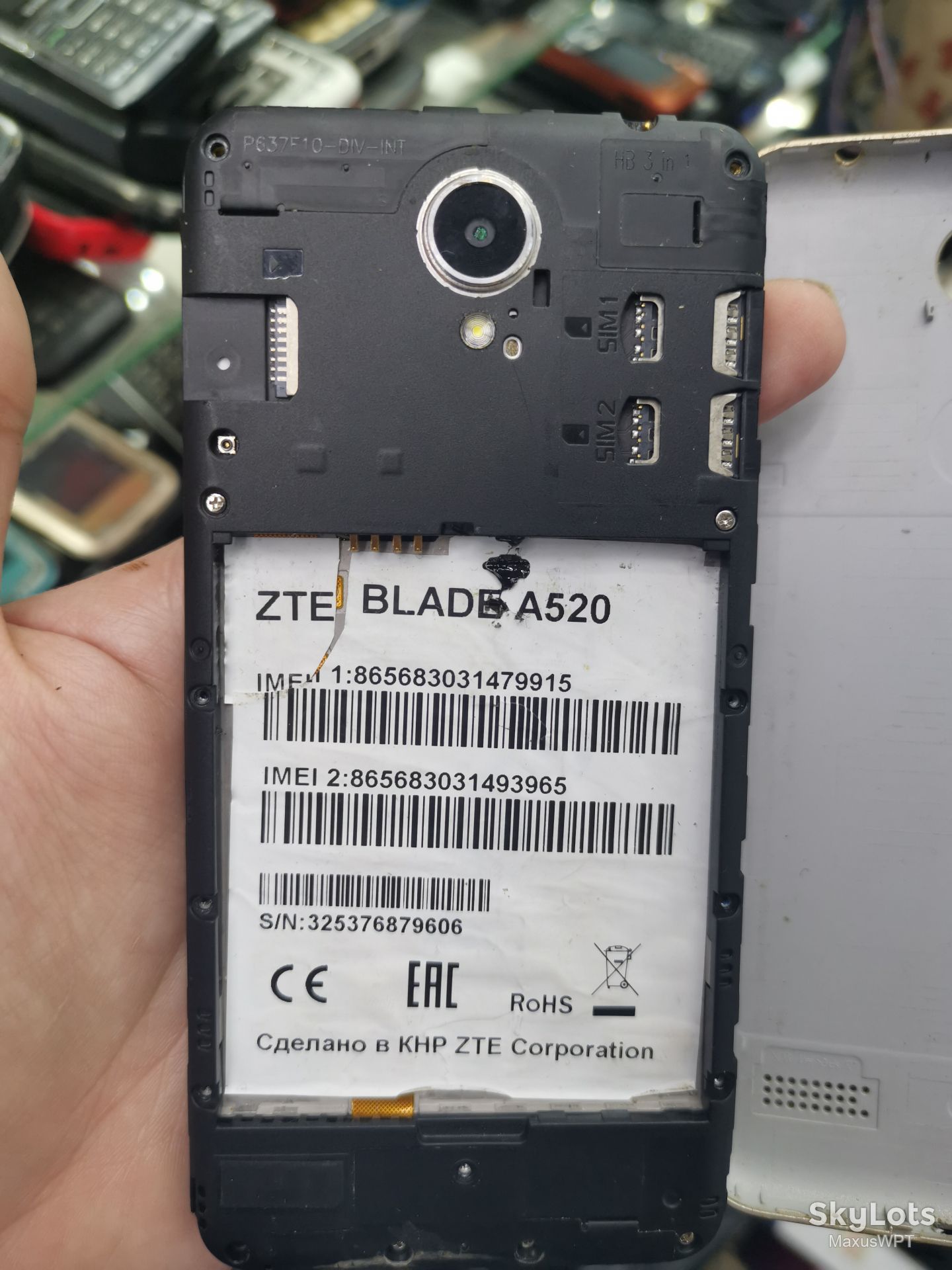 #173 Sklad Zte Blade A520 gold - фото фото фото 2
