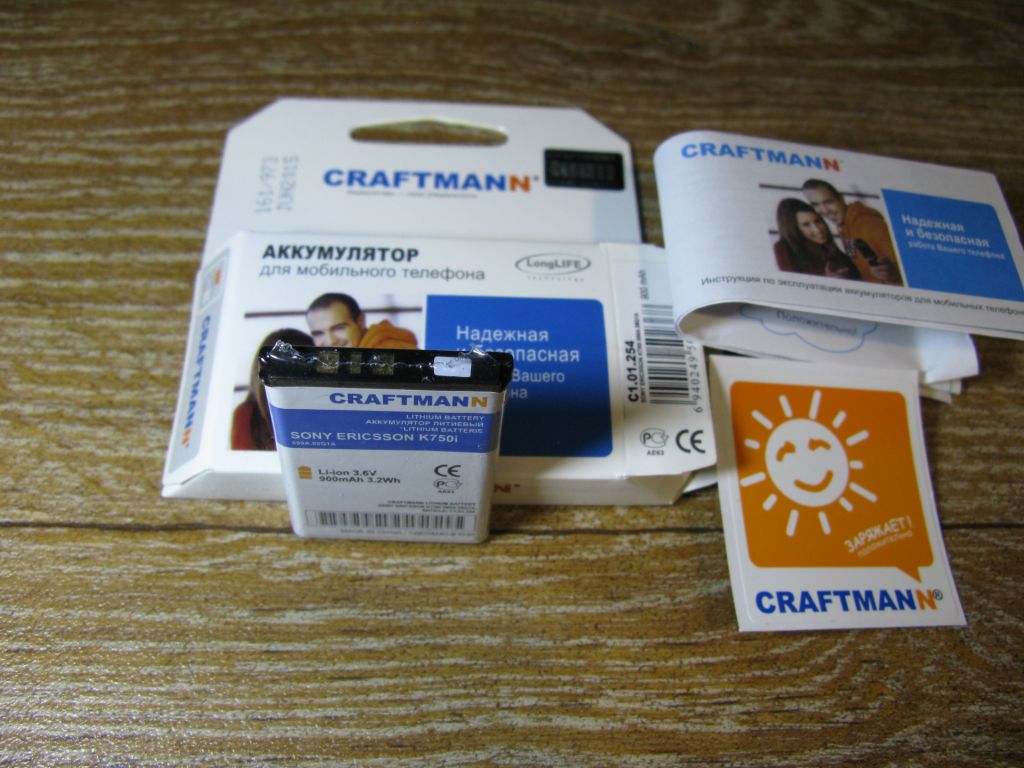 Аккумулятор Craftmann для Sony-Ericsson           (BST-37) - фото фото фото 1