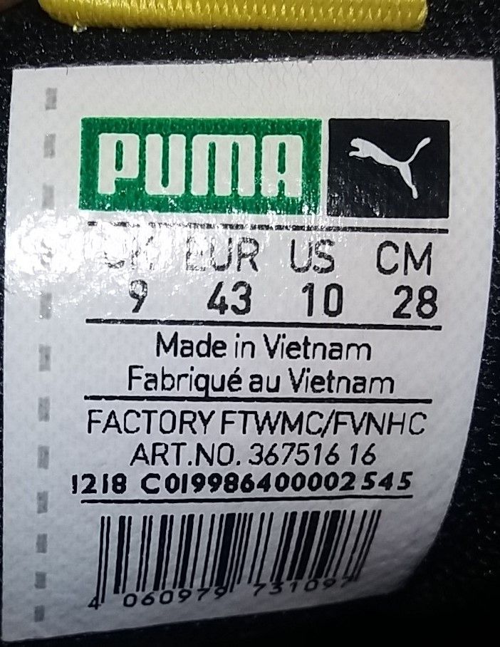 PUMA фирменные  кроссовки - фото фото фото 4