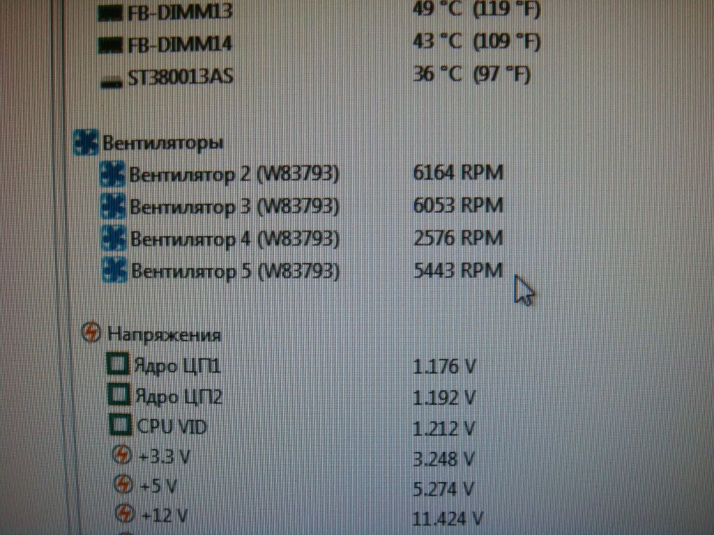 Серверный вентилятор Intel A46002-004 12v 0.24a - фото фото фото 2