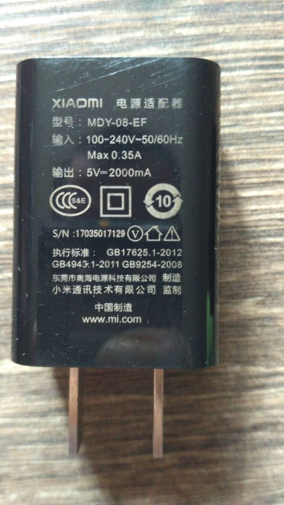 Original зарядное Xiaomi  5В 2А - фото фото фото 0