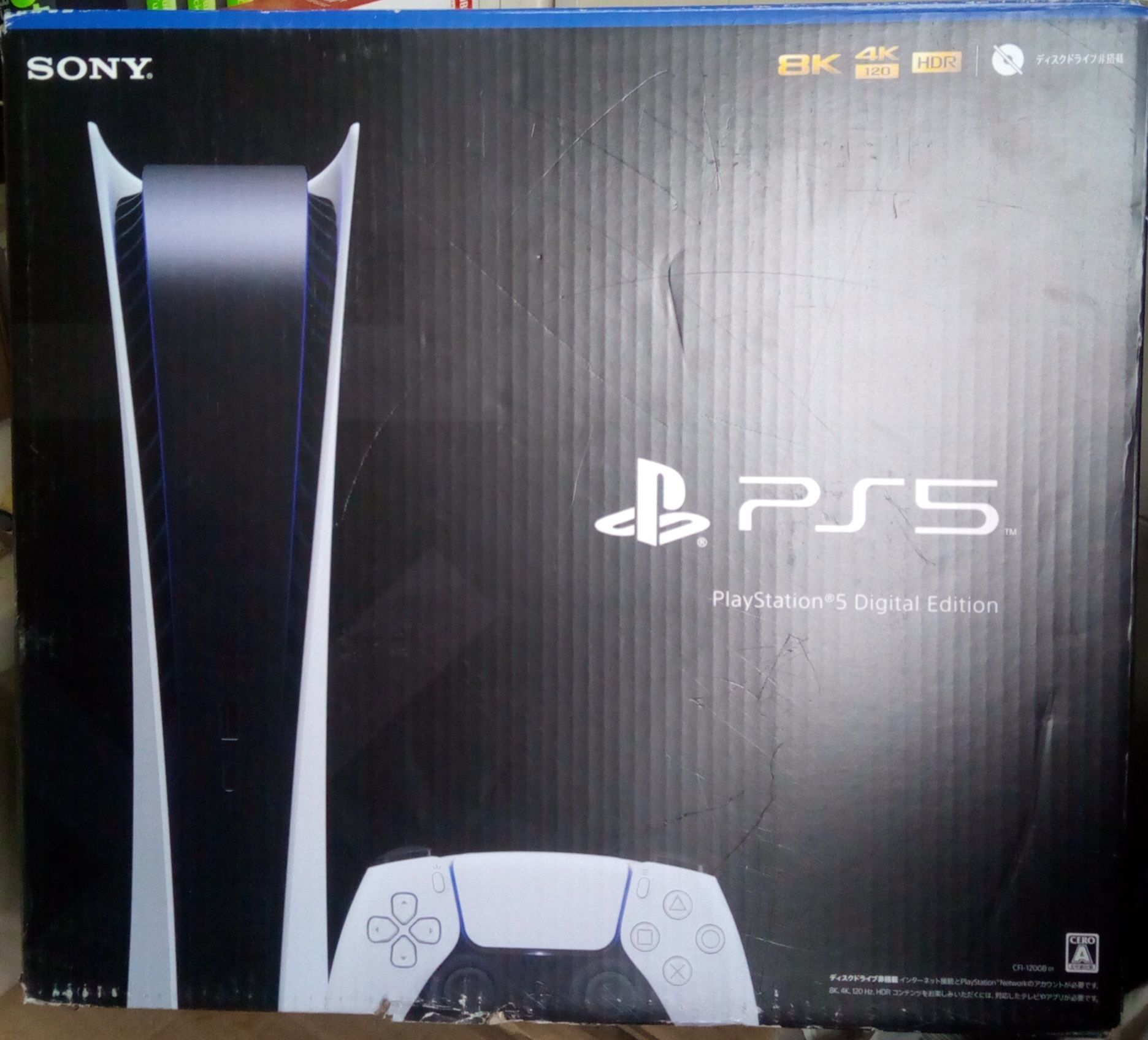 Sony PlayStation 5 - фото фото фото 0