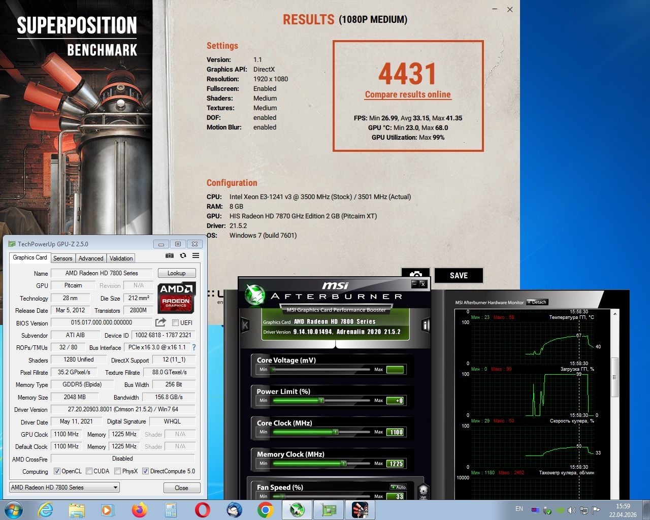 AMD Radeon HD7870 2Gb 256bit DDR5 - фото фото фото 6