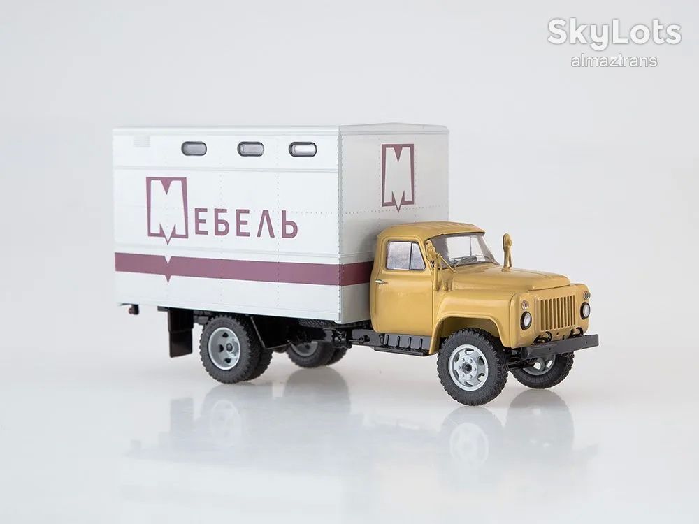 ГАЗ 52     (ГЗСА-893А) Мебельный фургон     (1984) - SSM      (Start Scale Models) - фото фото фото 5
