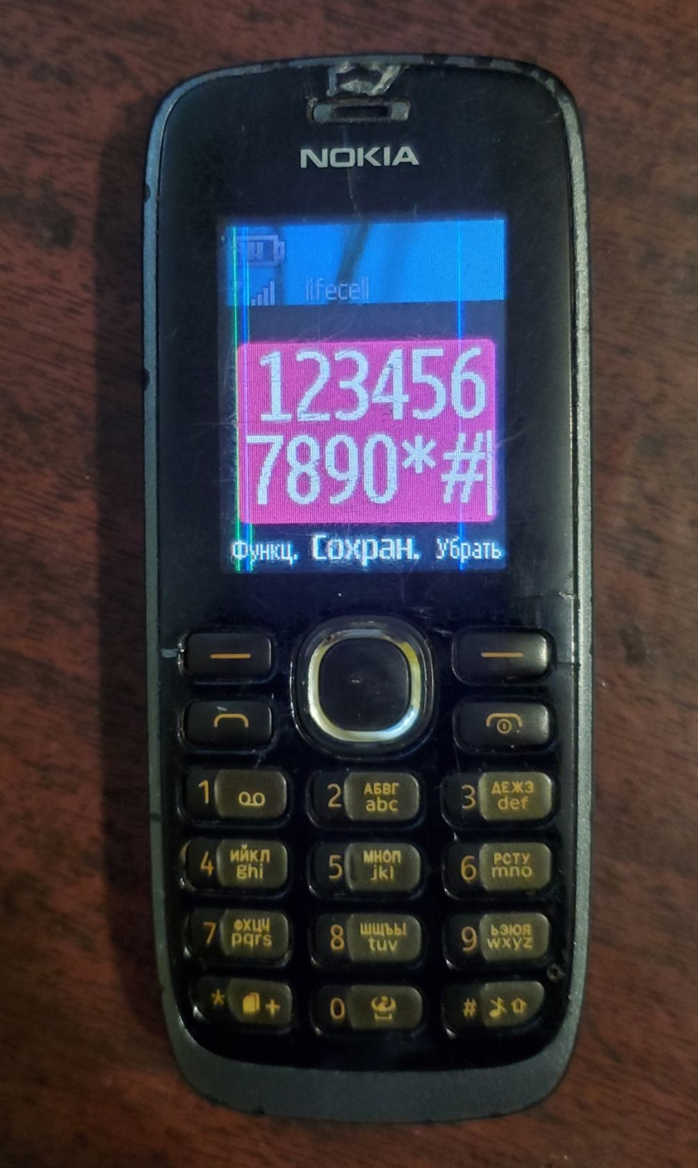 Nokia 112, глючна. - фото фото фото 2