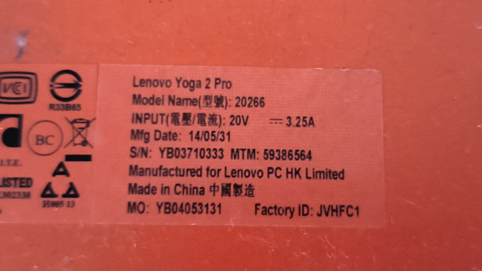 Ноутбук Lenovo Yoga 2 pro неробочий - фото фото фото 7