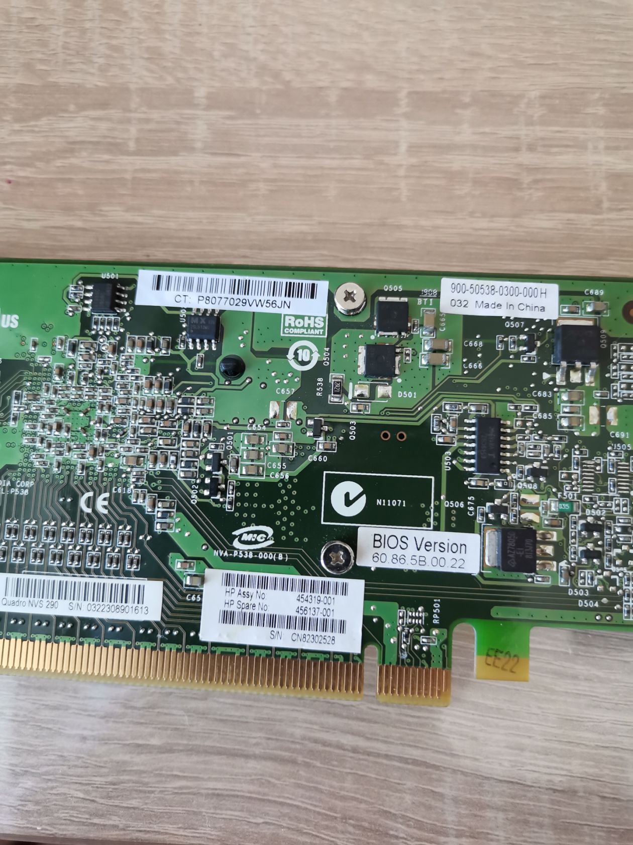 Видеокарта HP Nvidia Quadro NVS 290 256 mb DDR2 SDRAM PCI Express x16 - фото фото фото 7