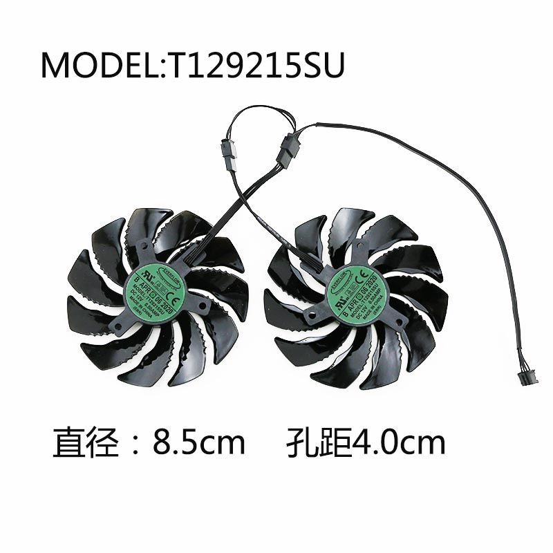 Вентилятор T129215SU для видеокарт Gigabyte GTX1060 1050ti 1070t RX470 RX570 RX580 - фото фото фото 1