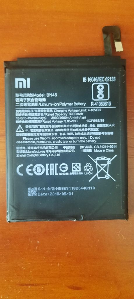 Акумулятор Xiaomi Redmi Note 5 - фото фото фото 0