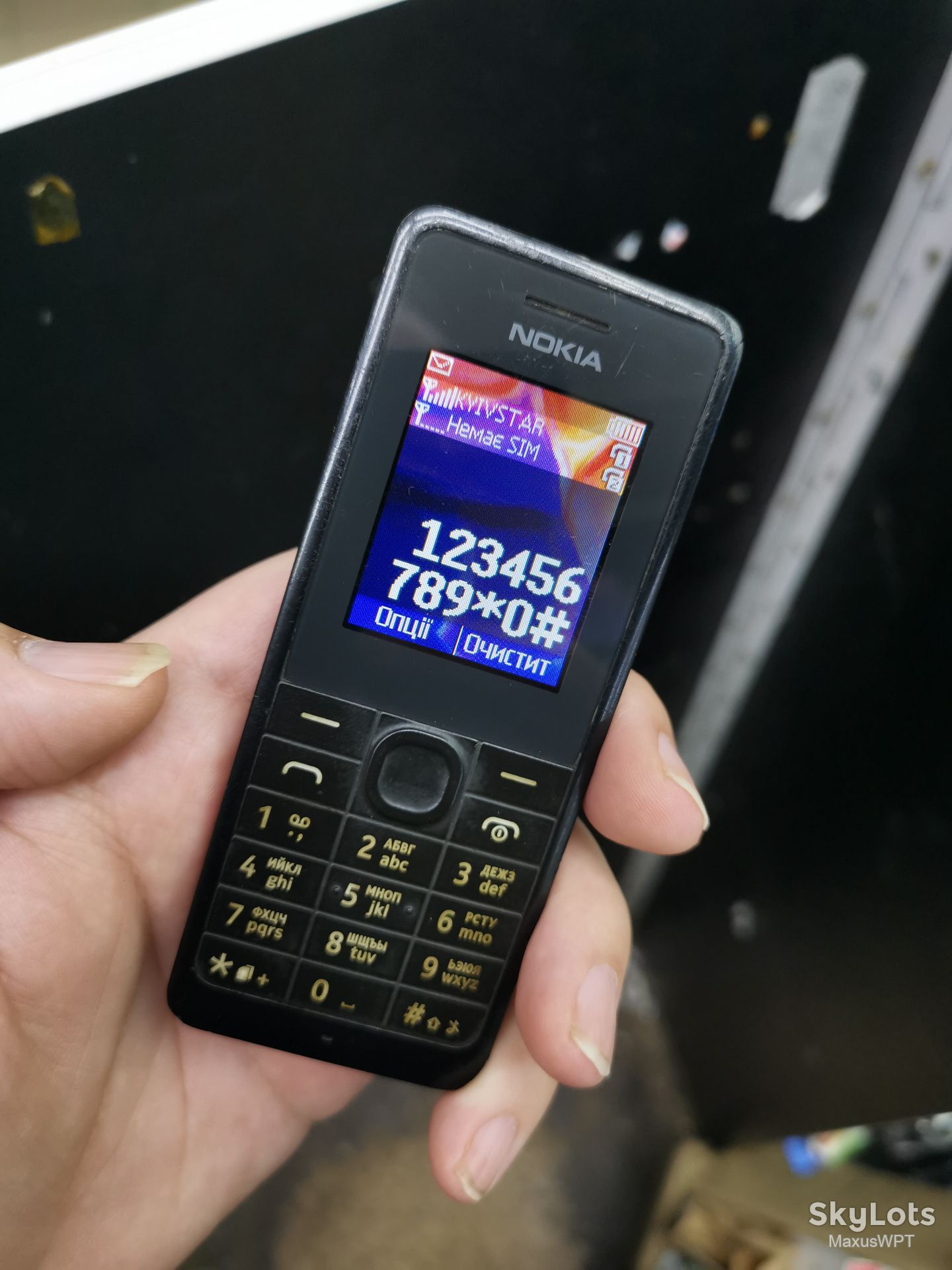 Shop Nokia 107 black pack - фото фото фото 1