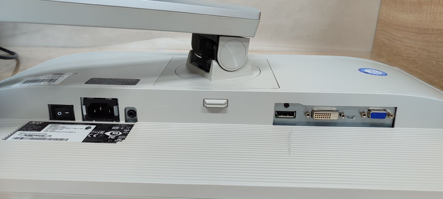 Монітор 24” ACER B246HL        (Full HD, 1920*1080) - робочий - фото фото фото 4
